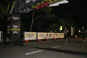 Voltrun 2026