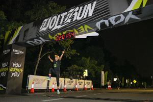 Voltrun 2026