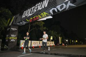 Voltrun 2026