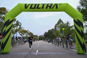 Voltrun 2026