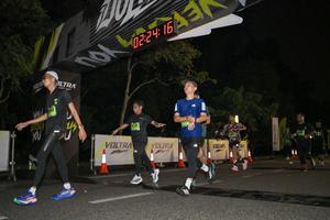 Voltrun 2026