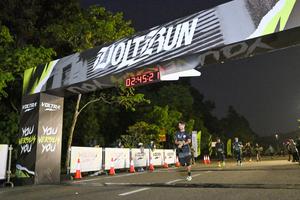 Voltrun 2026