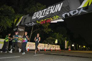 Voltrun 2026