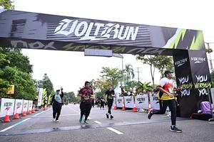 Voltrun 2026
