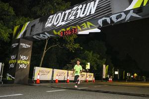 Voltrun 2026