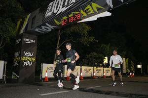 Voltrun 2026