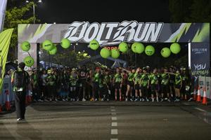 Voltrun 2026