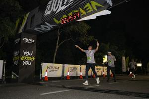 Voltrun 2026