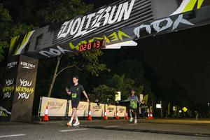 Voltrun 2026