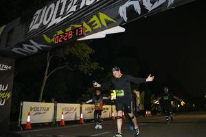 Voltrun 2026