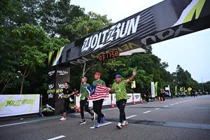 Voltrun 2026