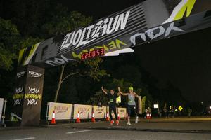 Voltrun 2026