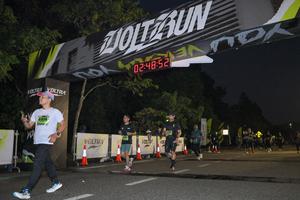 Voltrun 2026