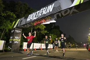 Voltrun 2026