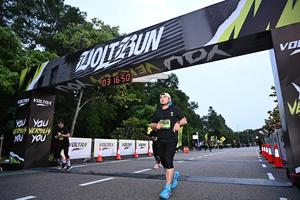 Voltrun 2026