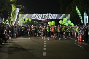 Voltrun 2026