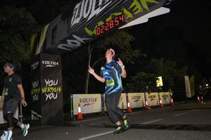 Voltrun 2026