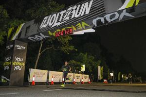 Voltrun 2026
