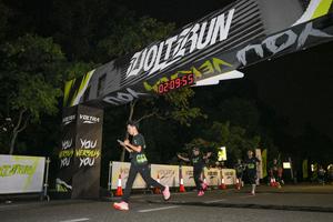Voltrun 2026
