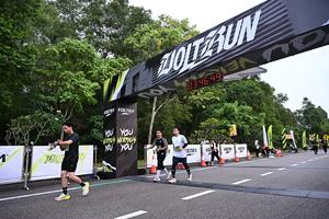 Voltrun 2026