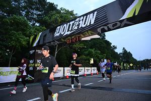 Voltrun 2026