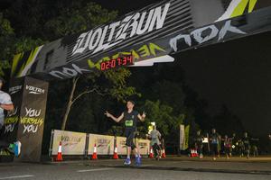 Voltrun 2026