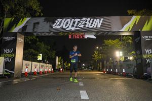 Voltrun 2026