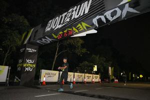 Voltrun 2026
