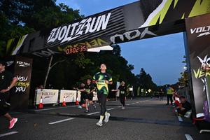 Voltrun 2026