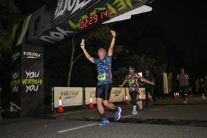Voltrun 2026