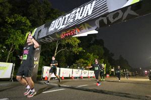 Voltrun 2026