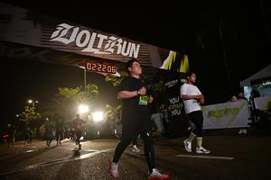 Voltrun 2026