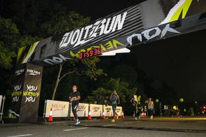 Voltrun 2026