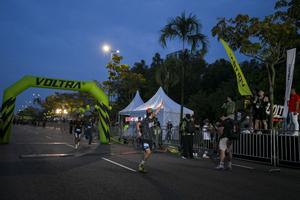 Voltrun 2026
