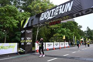 Voltrun 2026