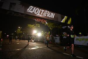 Voltrun 2026
