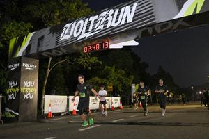 Voltrun 2026