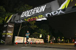 Voltrun 2026