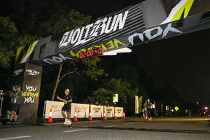 Voltrun 2026