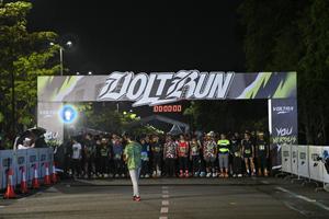 Voltrun 2026