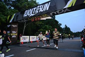 Voltrun 2026