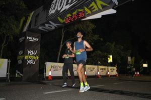 Voltrun 2026