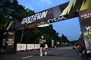 Voltrun 2026