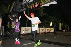 Voltrun 2026