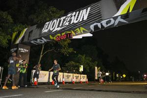 Voltrun 2026