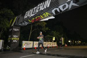 Voltrun 2026