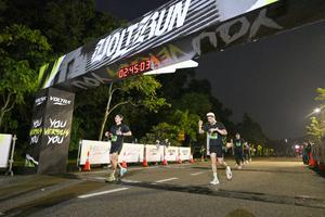 Voltrun 2026