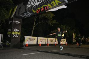 Voltrun 2026