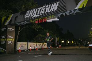 Voltrun 2026