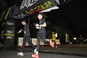 Voltrun 2026